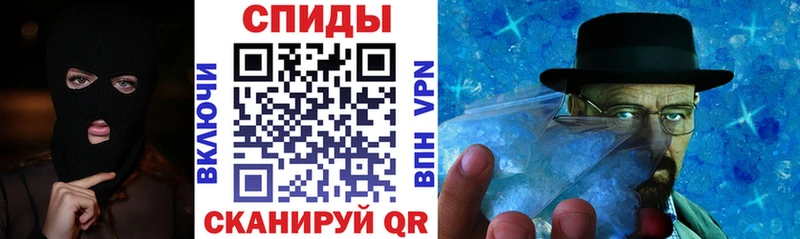 Амфетамин VHQ  купить наркоту  Дивногорск 