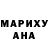 МДМА VHQ Bermet Nurbekova