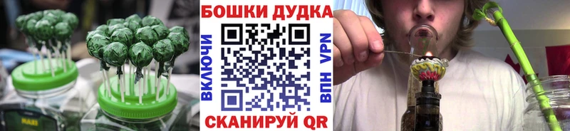 Cannafood марихуана Дивногорск