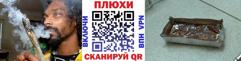 цены   Дивногорск  ГАШ хэш 