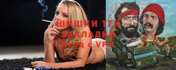 скорость Абаза