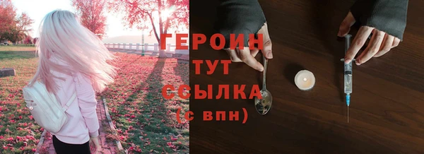 стафф Приозерск