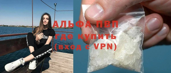 СК Пролетарск