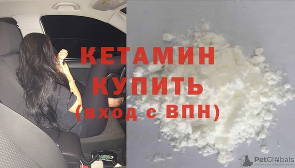 spice Абинск