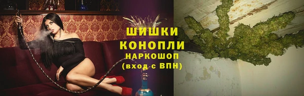 spice Абинск