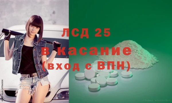 скорость Абаза