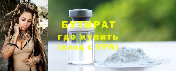 скорость Абаза