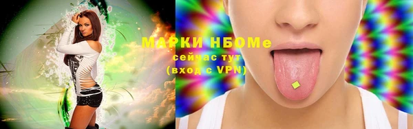 скорость Абаза