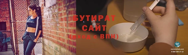 СК Пролетарск
