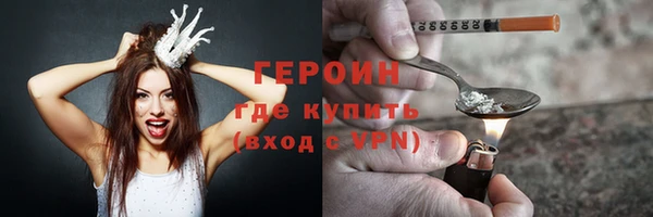 СК Пролетарск