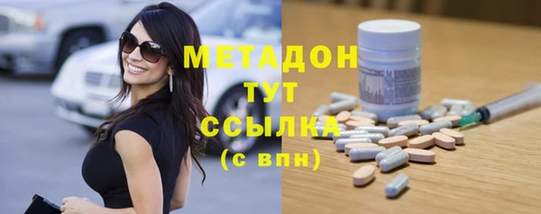 spice Абинск