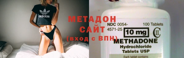 spice Абинск