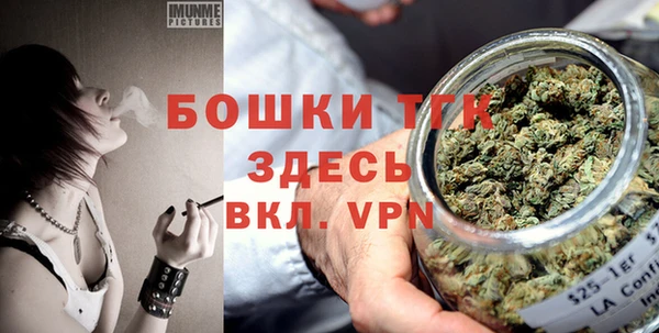 СК Пролетарск