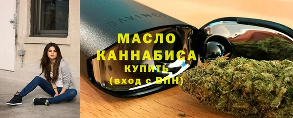 СК Пролетарск
