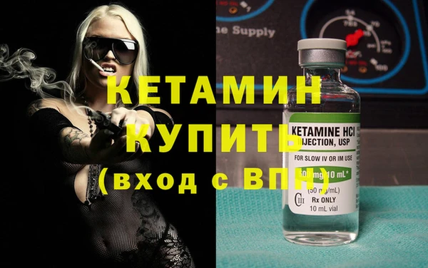 стафф Приозерск