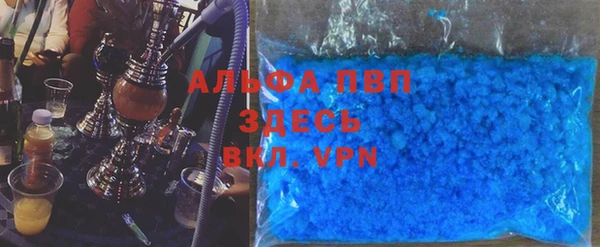 стафф Приозерск