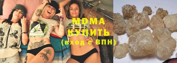 стафф Приозерск