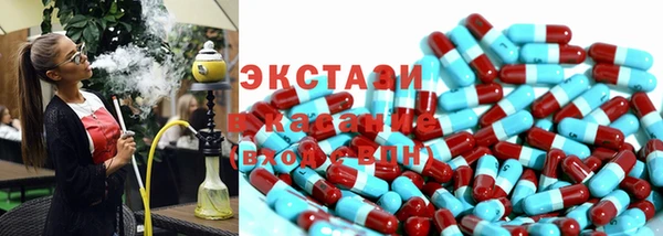 скорость Абаза