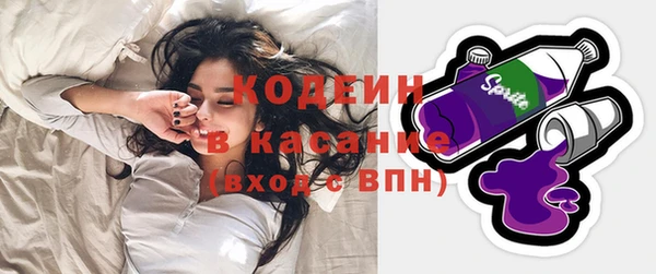 стафф Приозерск