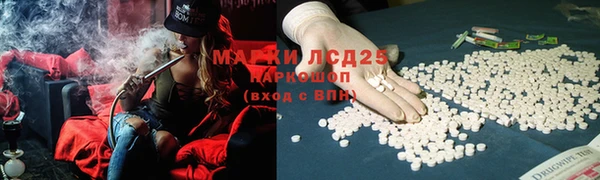 скорость Абаза