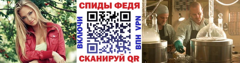 Первитин витя  как найти   Дивногорск 