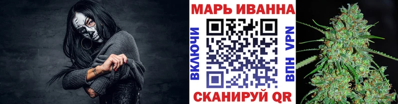 kraken вход  Дивногорск  Бошки марихуана SATIVA & INDICA 